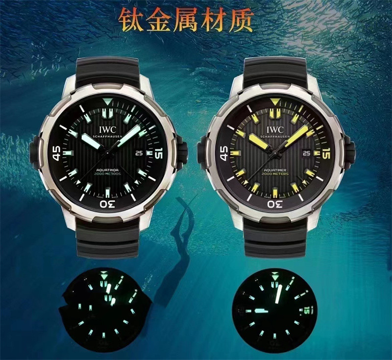 什么是白金表壳(18K白金表壳腕表)