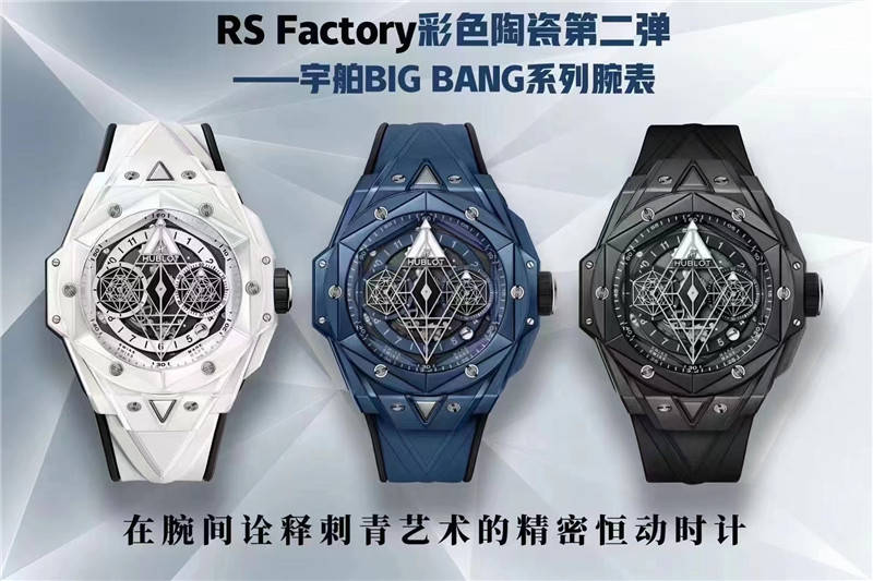 男表什么牌子的好(这几个高性价手表品牌记好了)